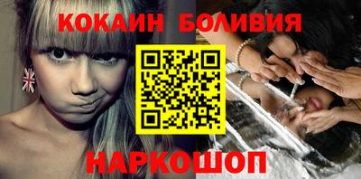 скорость Нарткала