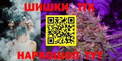 прущая мука Нальчик