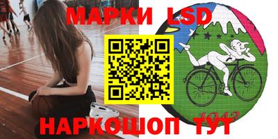 гашиш Наро-Фоминск