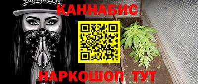 прущая мука Нальчик