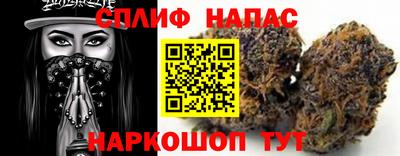 прущая мука Нальчик