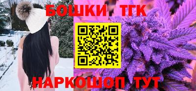 скорость Нарткала