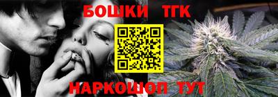 скорость Нарткала