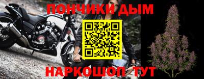 скорость Нарткала