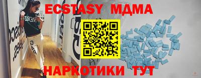прущая мука Нальчик