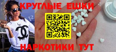 прущая мука Нальчик