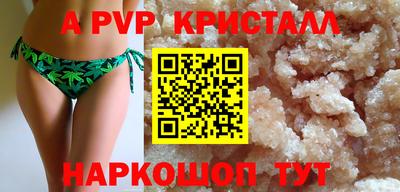 прущая мука Нальчик