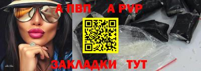 гашиш Наро-Фоминск