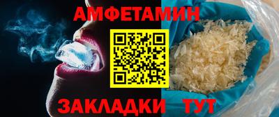 прущая мука Нальчик