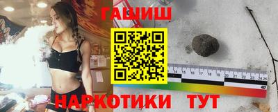 прущая мука Нальчик