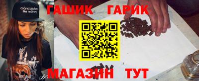 скорость Нарткала