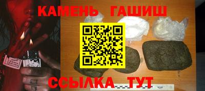 прущая мука Нальчик