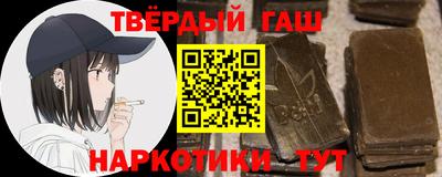 скорость Нарткала