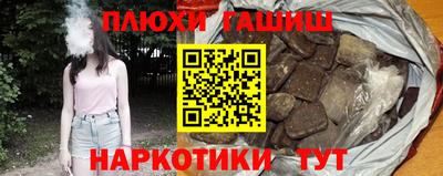 скорость Нарткала