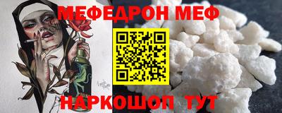 гашиш Наро-Фоминск