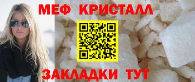 прущая мука Нальчик